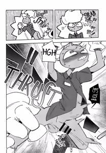 Page 3 of Minimum Wage Wroker, Jax - preview thumbnail