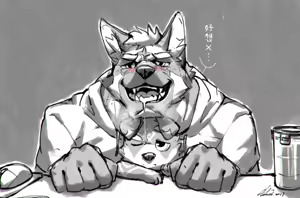 Page 32 of Year of 2017 Miscellaneous Art Pack - preview thumbnail