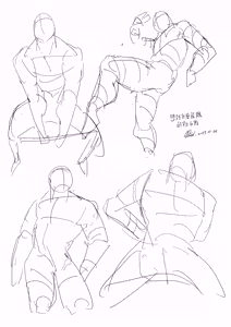Page 57 of Year of 2017 Miscellaneous Art Pack - preview thumbnail