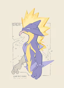 Page 51 of Year of 2019 Miscellaneous Art Pack - preview thumbnail