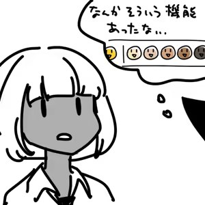 Page 636 of 鉄腕うーぴー - preview thumbnail