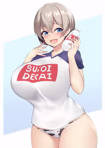 Page 391 of kuavera part 1 (uncensored) - preview thumbnail