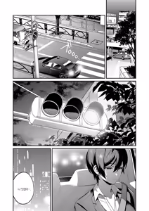 Page 12 of Yagisawa Ayame wa Hodokitai | 야기사와 아야메는 풀고 싶어 - preview thumbnail