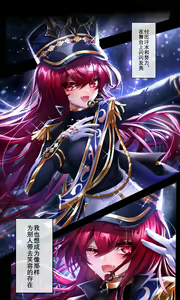 Page 469 of Been 中文合集 - preview thumbnail