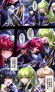 Page 470 of Been 中文合集 - preview thumbnail