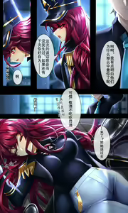 Page 474 of Been 中文合集 - preview thumbnail
