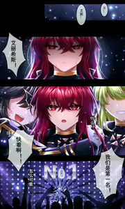 Page 494 of Been 中文合集 - preview thumbnail