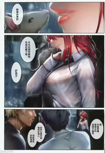Page 961 of Been 中文合集 - preview thumbnail