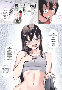Page 136 of Shounen ga Otona ni Natta Natsu Ch. 1-4 (decensored) - preview thumbnail