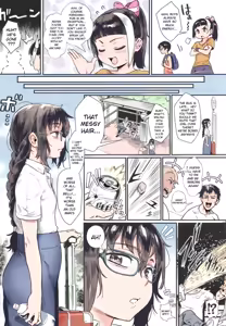 Page 3 of Shounen ga Otona ni Natta Natsu Ch. 1-4 (decensored) - preview thumbnail