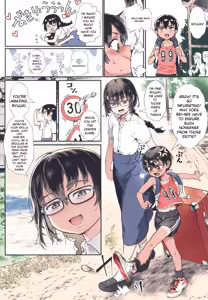 Page 4 of Shounen ga Otona ni Natta Natsu Ch. 1-4 (decensored) - preview thumbnail