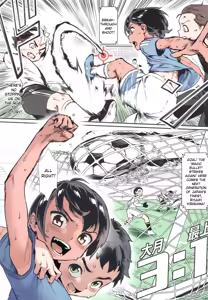 Page 84 of Shounen ga Otona ni Natta Natsu Ch. 1-4 (decensored) - preview thumbnail