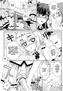 Page 16 of Dere Nochi Torare Ch. 1-4 - preview thumbnail