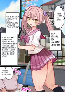 Page 4 of Futanari Girl's Fist Fuck with Neighbor's Older Sister #1 - preview thumbnail