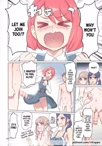 Page 11 of Sukoyaka GO TO TRAVEL - preview thumbnail