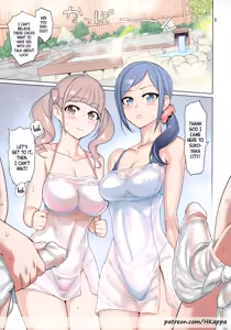 Page 2 of Sukoyaka GO TO TRAVEL - preview thumbnail