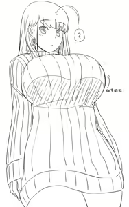 Page 115 of Minori Ohba - preview thumbnail