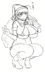 Page 116 of Minori Ohba - preview thumbnail
