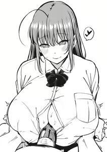 Page 265 of Minori Ohba - preview thumbnail