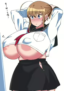 Page 367 of Minori Ohba - preview thumbnail