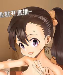 Page 146 of 合集 - preview thumbnail