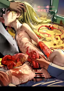 Page 320 of 合集 - preview thumbnail