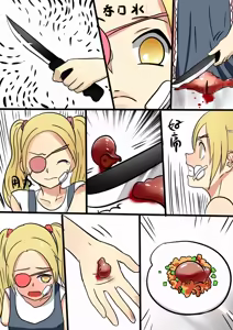 Page 54 of 合集 - preview thumbnail