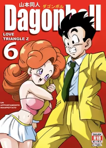 love triangle 6 — hentai manga cover on Fhentai