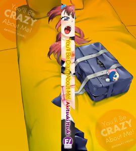 Page 216 of You'll Be Crazy About Me! - preview thumbnail