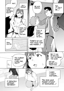 Page 170 of Hiirouparanoia kouhen - Part 1-10 - preview thumbnail