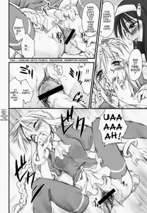 Page 16 of Seki Shi - preview thumbnail