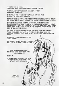 Page 21 of Seki Shi - preview thumbnail