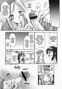 Page 9 of Seki Shi - preview thumbnail