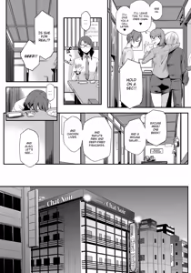 Page 103 of Summer Love Geek Girl - preview thumbnail