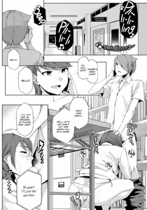 Page 120 of Summer Love Geek Girl - preview thumbnail