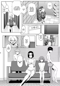 Page 143 of Summer Love Geek Girl - preview thumbnail