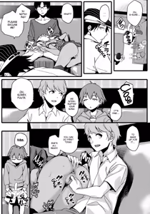 Page 164 of Summer Love Geek Girl - preview thumbnail