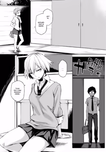 Page 175 of Summer Love Geek Girl - preview thumbnail