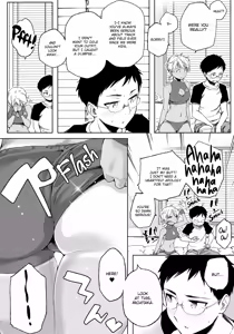 Page 199 of Summer Love Geek Girl - preview thumbnail