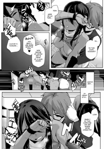 Page 51 of Summer Love Geek Girl - preview thumbnail