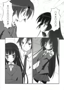 Page 23 of Ore no Kuroneko Root | 내 쿠로네코 루트 - preview thumbnail