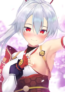 Page 116 of Hentai <[Mix]> - preview thumbnail
