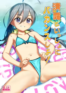 Page 1270 of Hentai <[Mix]> - preview thumbnail