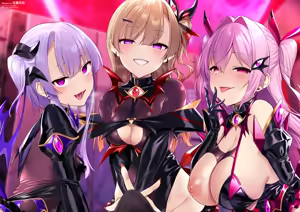 Page 841 of Hentai <[Mix]> - preview thumbnail