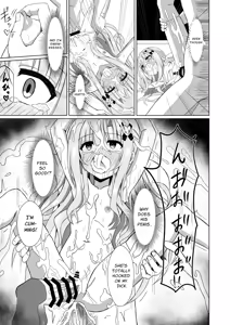 Page 21 of Episode of Tina Soushuuhen | Episode of Tina Compilation - preview thumbnail