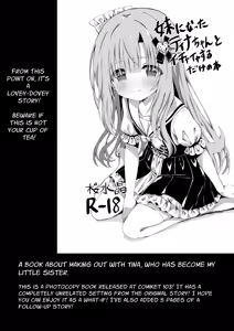 Page 80 of Episode of Tina Soushuuhen | Episode of Tina Compilation - preview thumbnail
