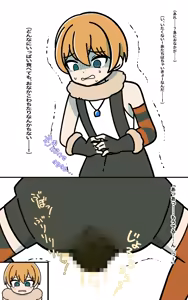 Page 1238 of Sha - preview thumbnail
