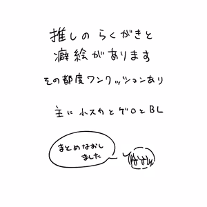 Page 1556 of Sha - preview thumbnail