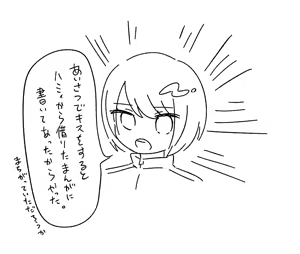 Page 1663 of Sha - preview thumbnail