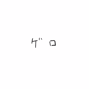 Page 1679 of Sha - preview thumbnail